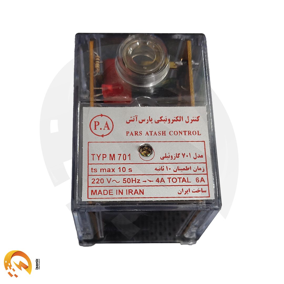 رله گازوئیل پارس اتش