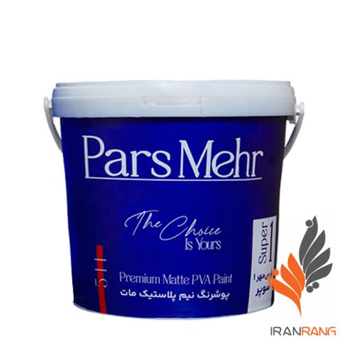 برای ثبت سفارش عمده با ما تماس بگیرید