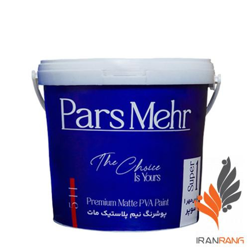 برای ثبت سفارش عمده با ما تماس بگیرید